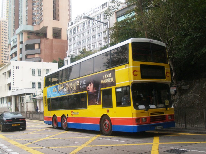 c_970_1a_1.jpg