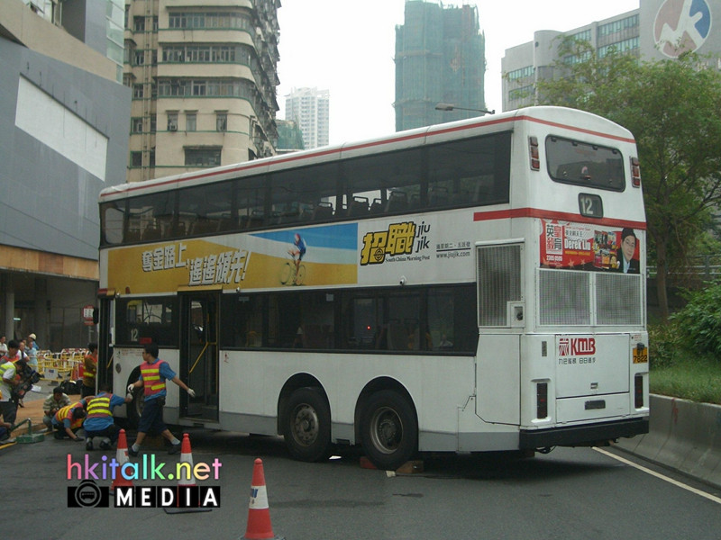 ADS94 (3).jpg