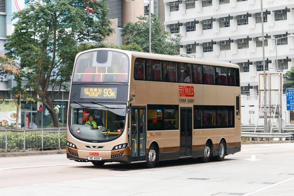 VE4016.jpg