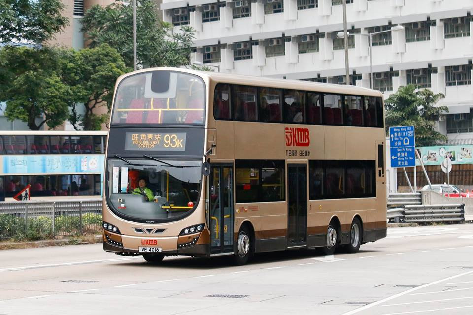 VE4016-02.jpg