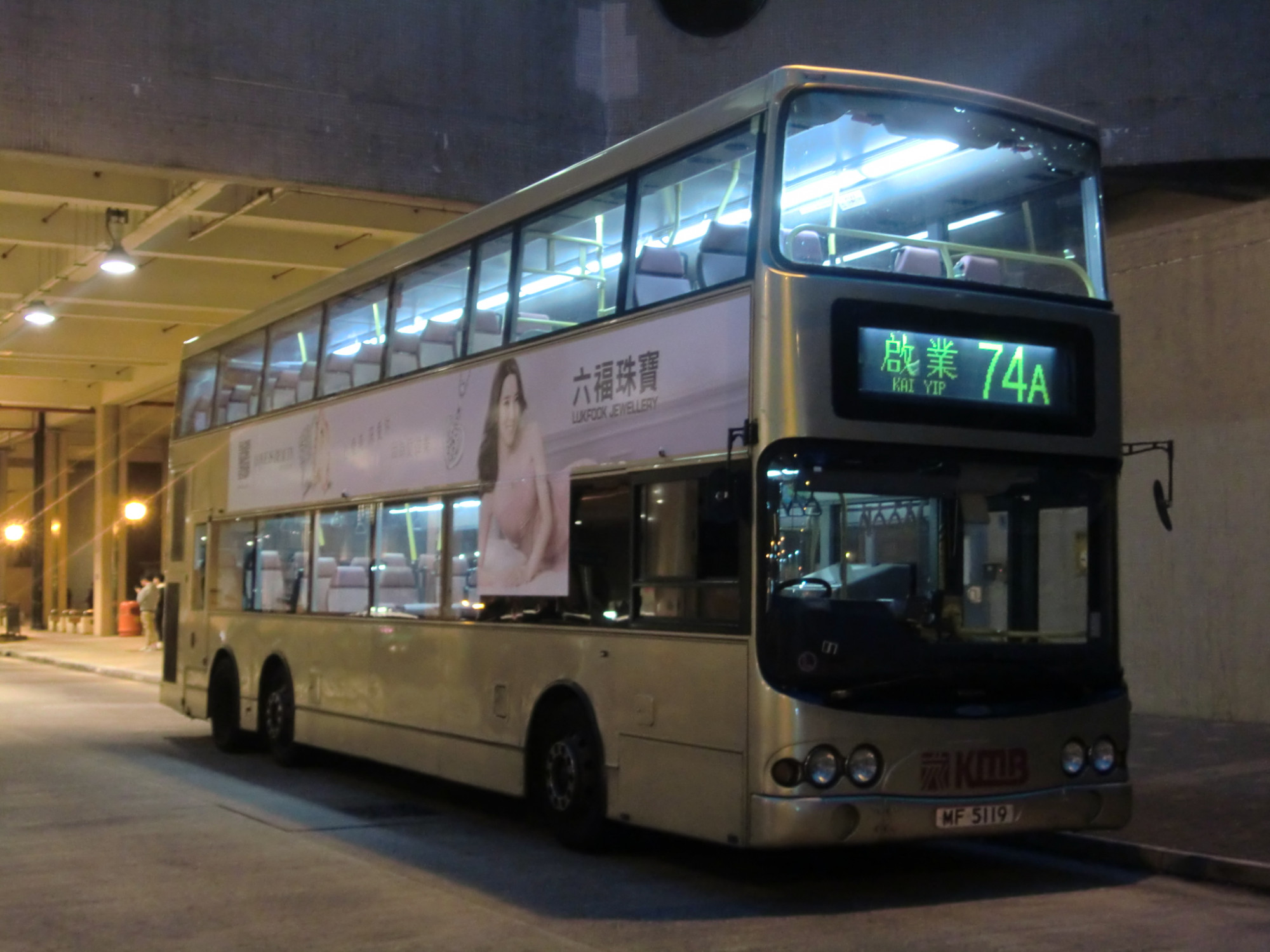 CIMG9627.JPG