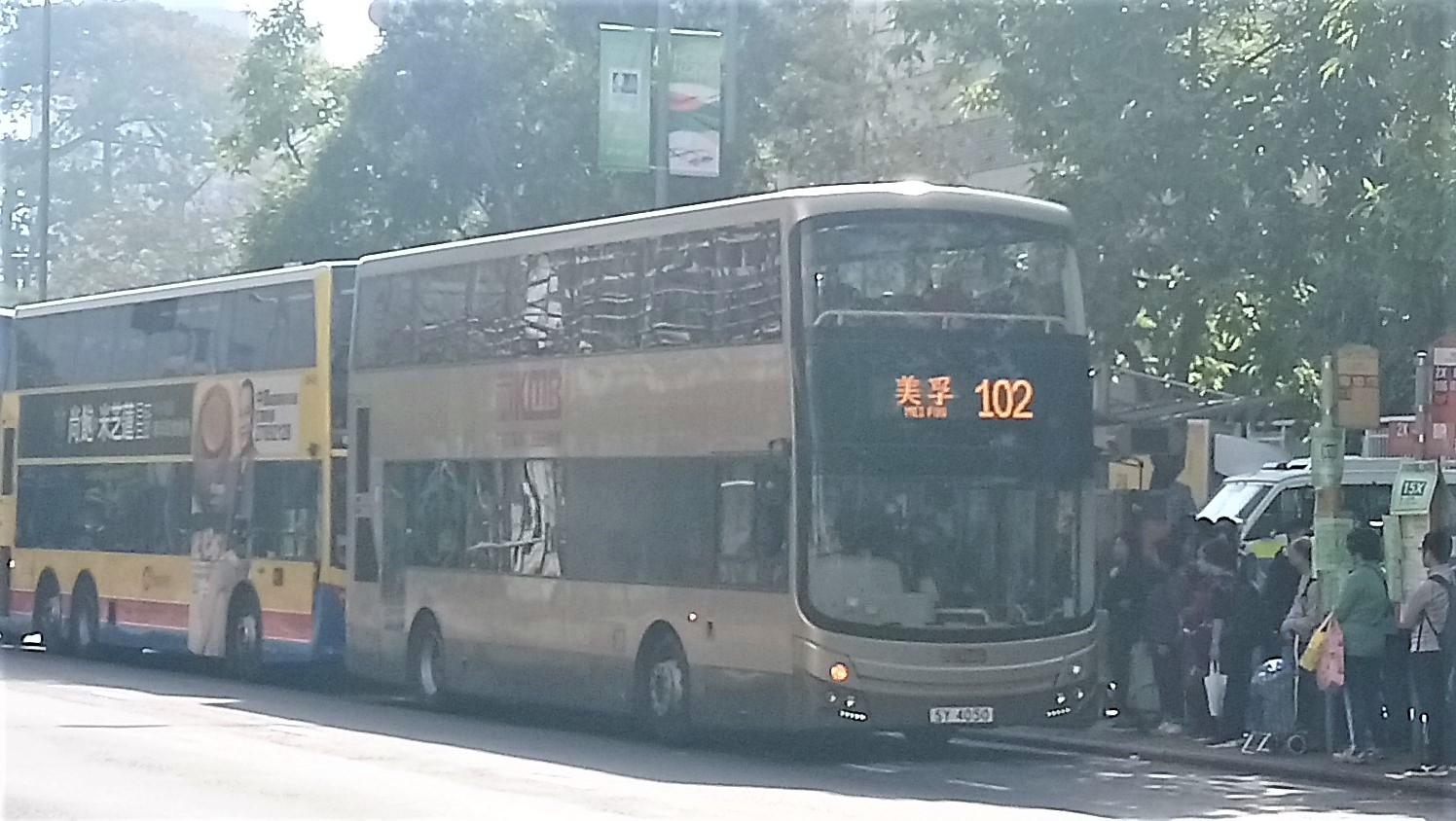AMC1-102.jpeg