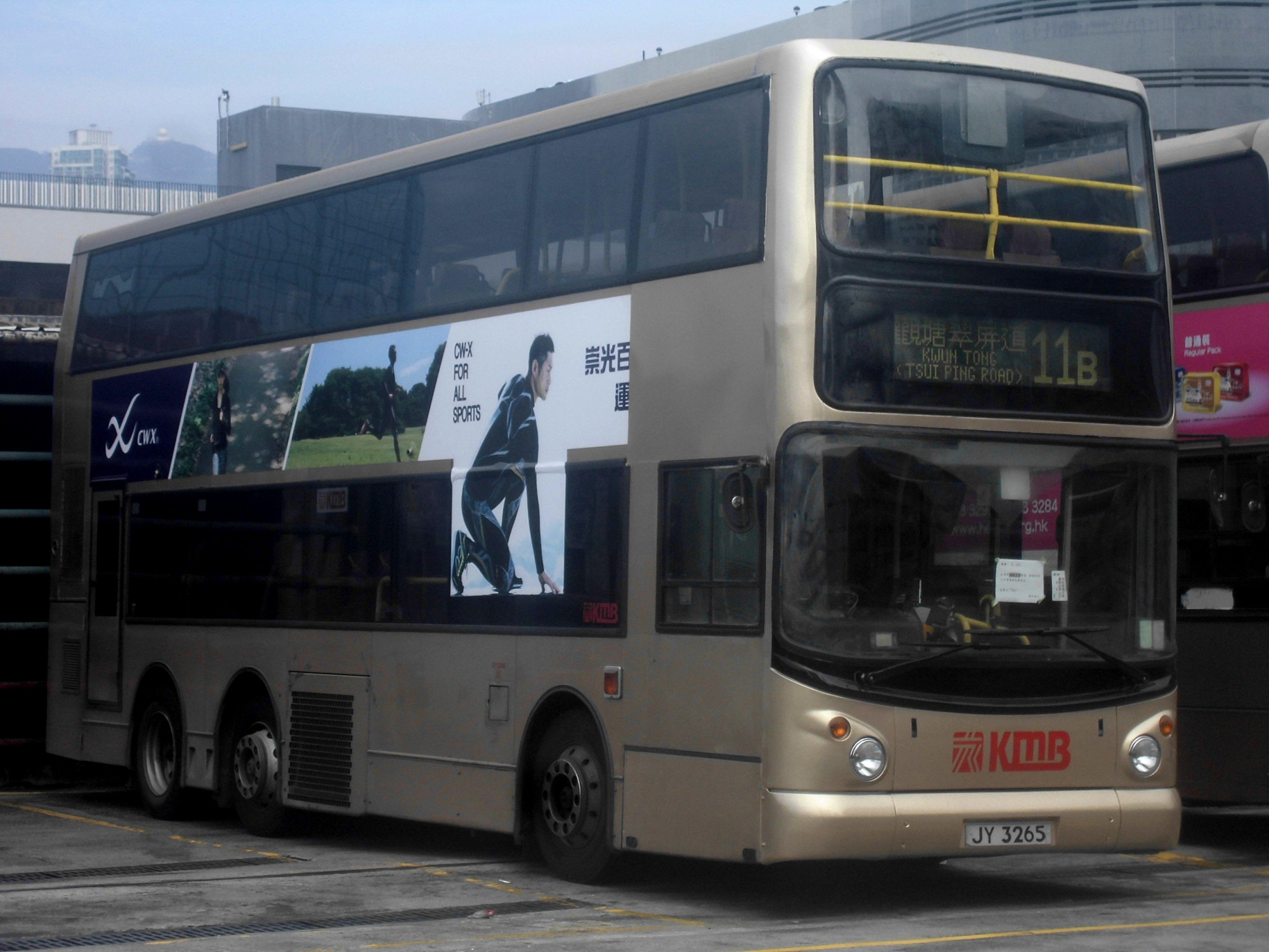 CIMG0125.jpg
