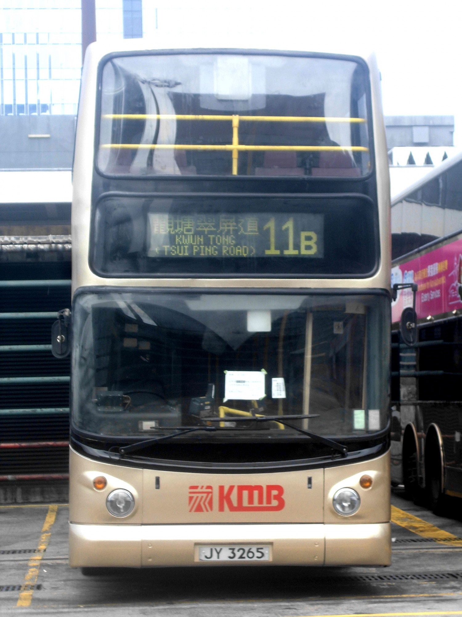 CIMG0126.jpg