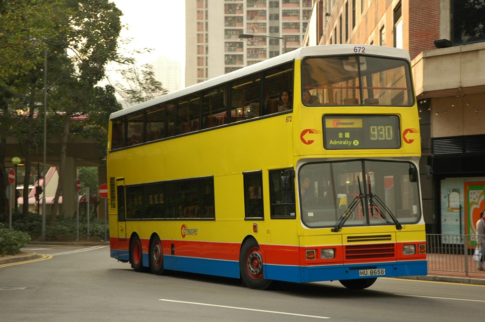 03050(672-HU8656@930) - 複製.JPG