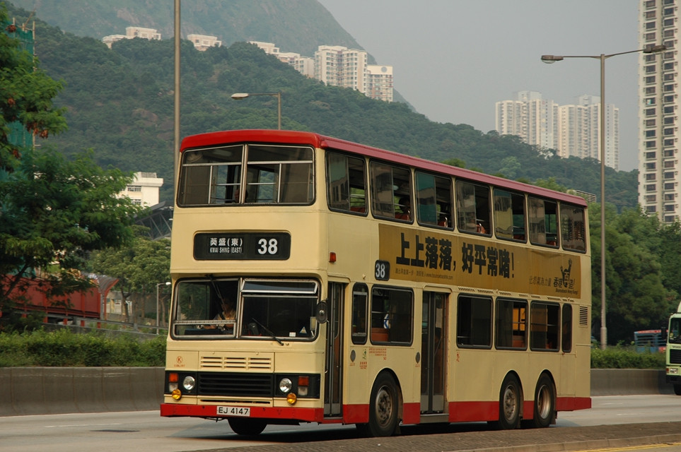 09010(S3BL397-EJ4147@38) - 複製.JPG