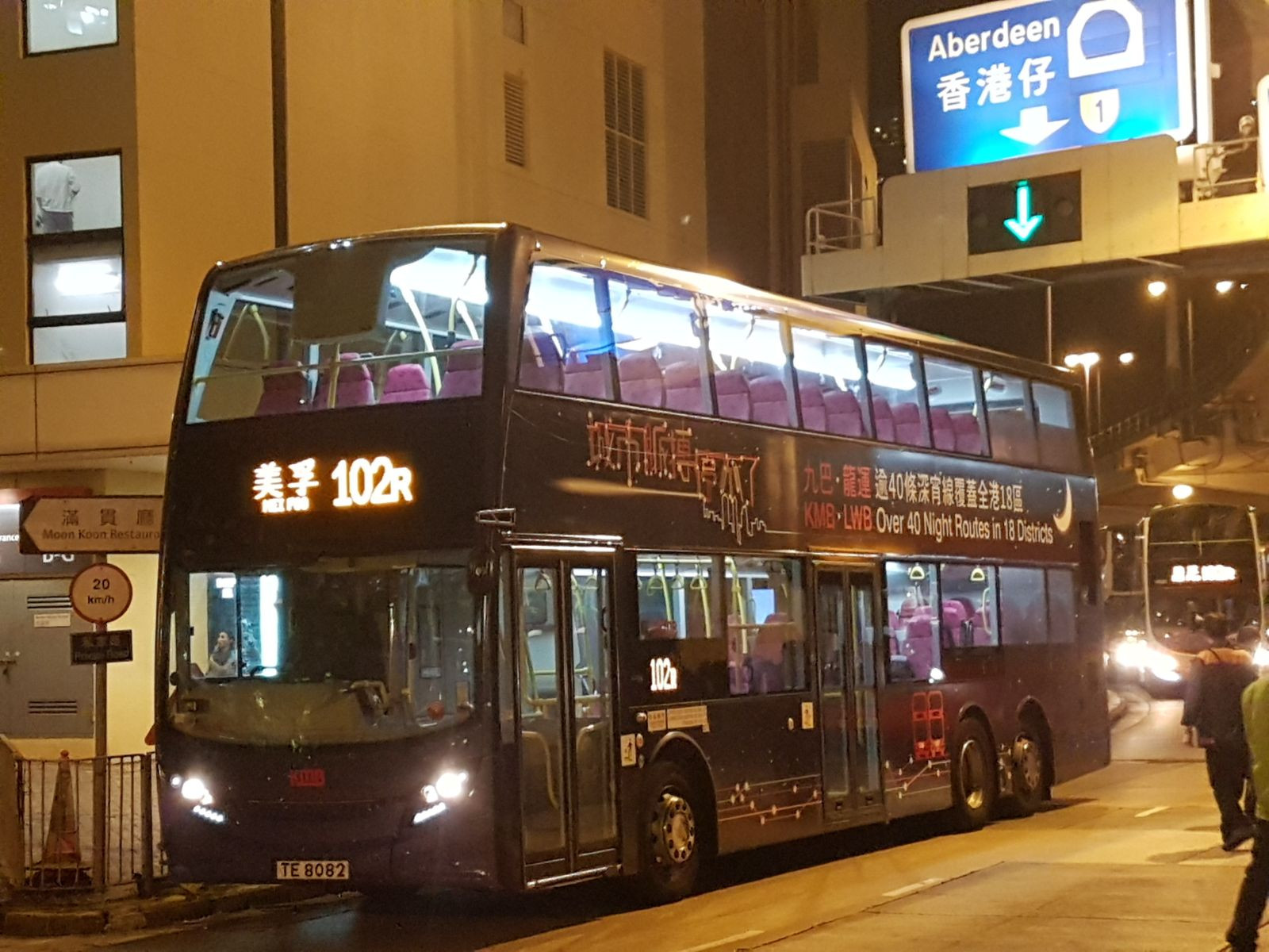 RAC 20171227 (3).jpeg