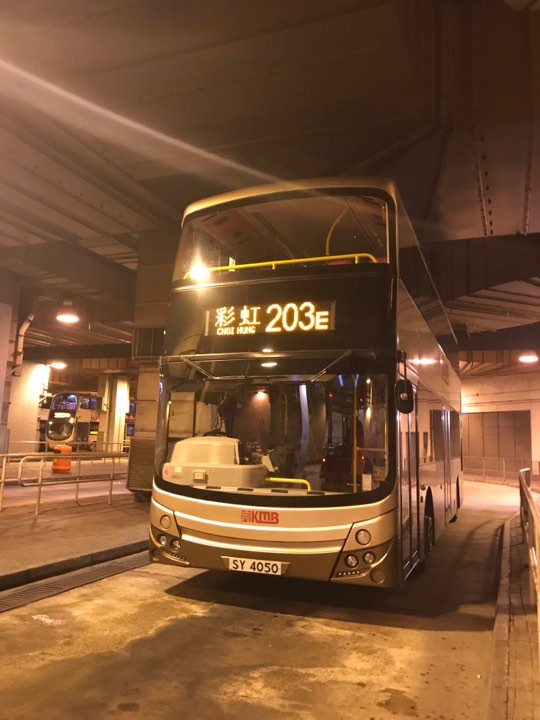 203E.jpg