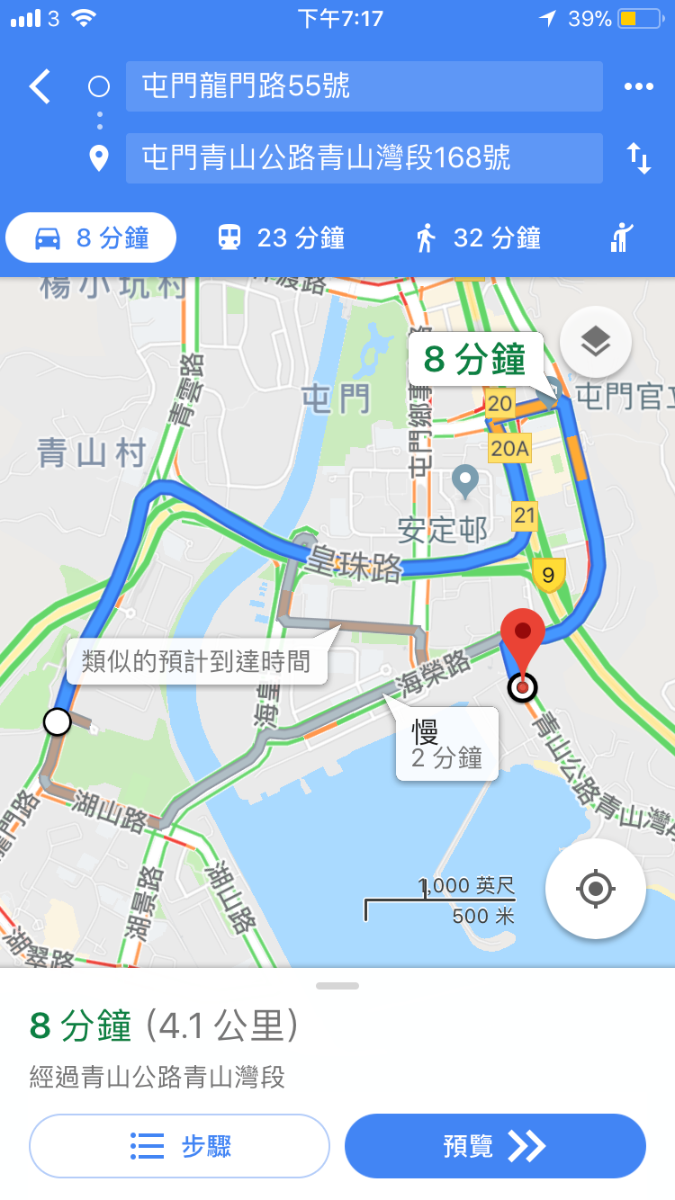 C0A3AD10-D5F3-4308-9CB3-DE326F67BE66.png