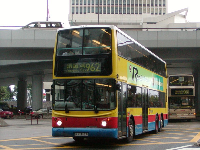 c_2310_1.jpg