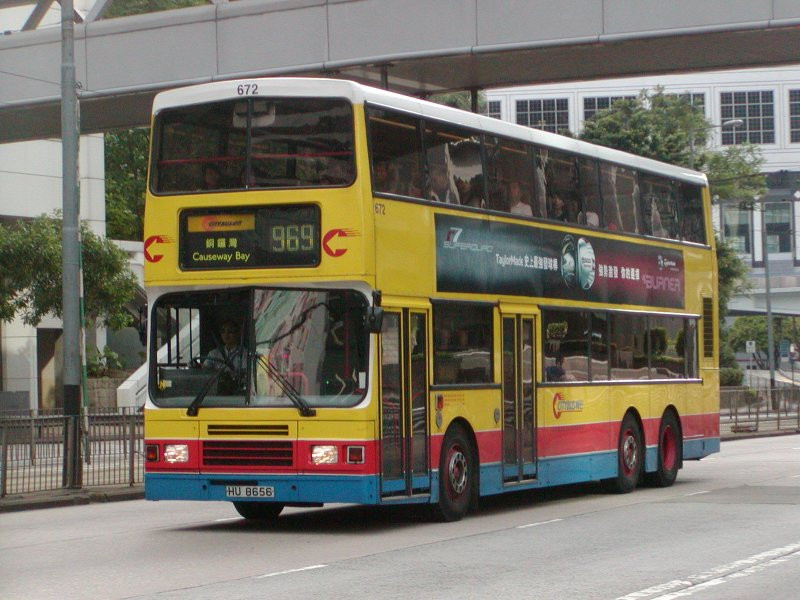 c_672_1.jpg