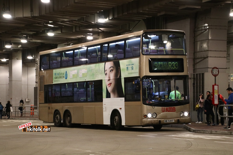AMN46 KR9497 R33.JPG