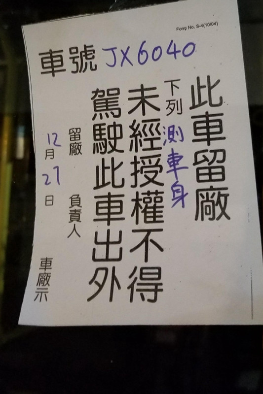 AP (14).jpg
