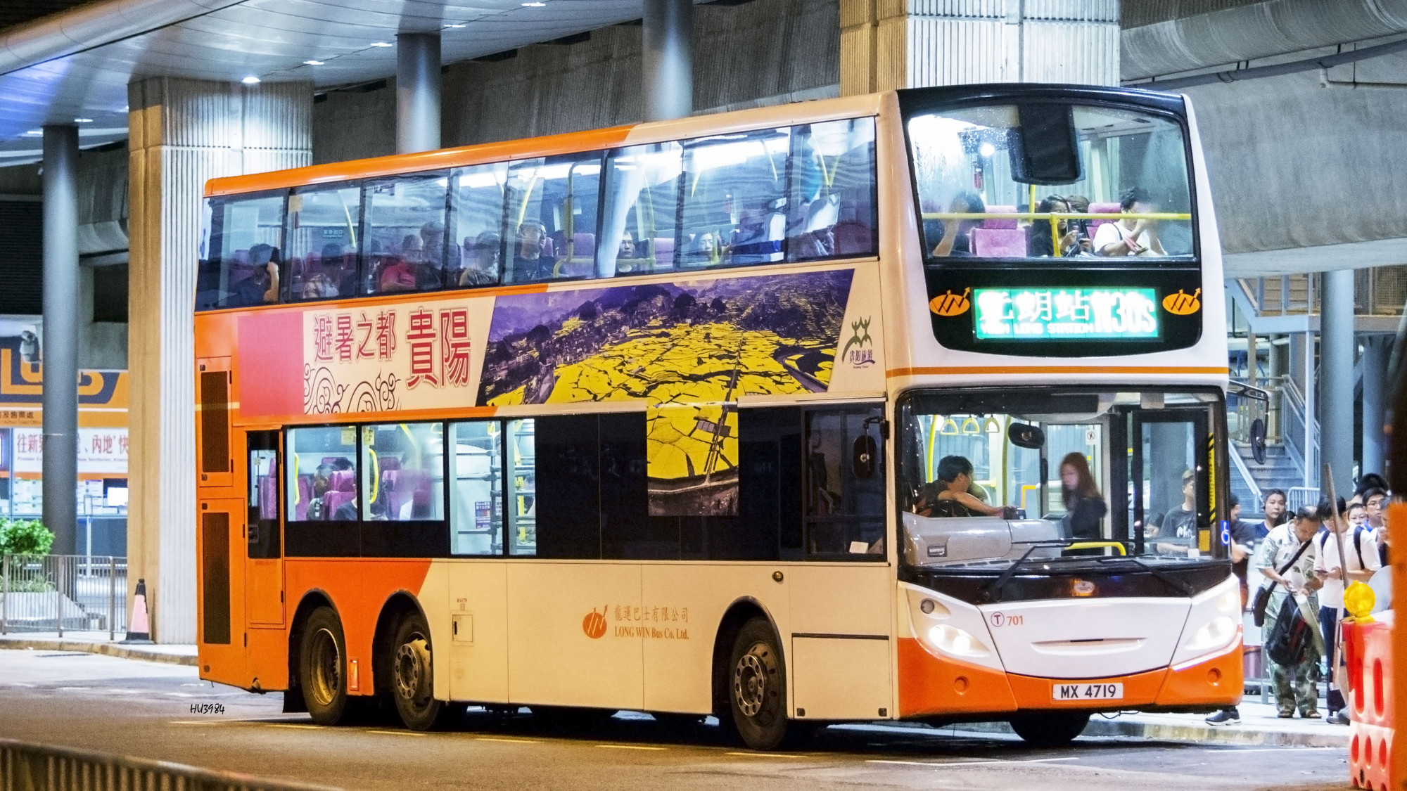 MX4719@N30S.jpg