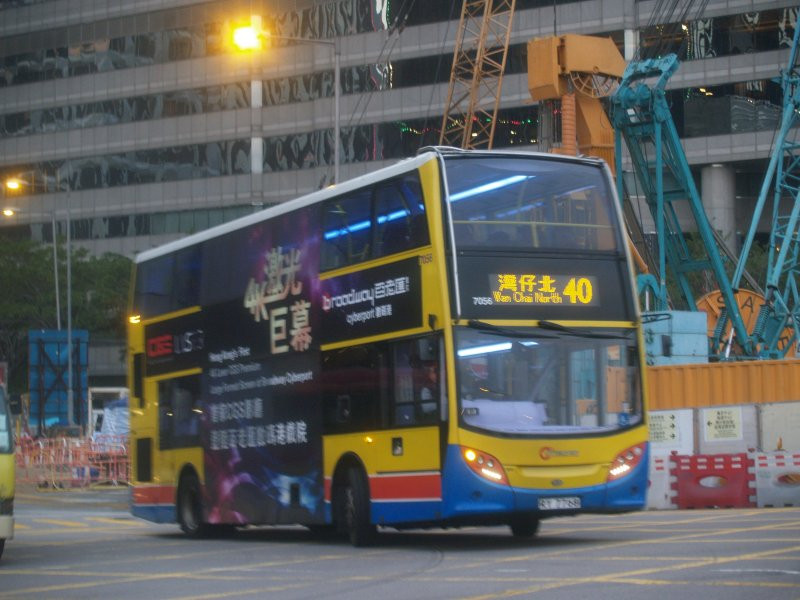 c_7058_1_1.jpg