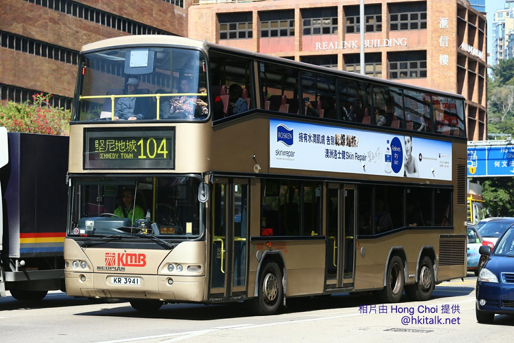 KR3941 104.jpg