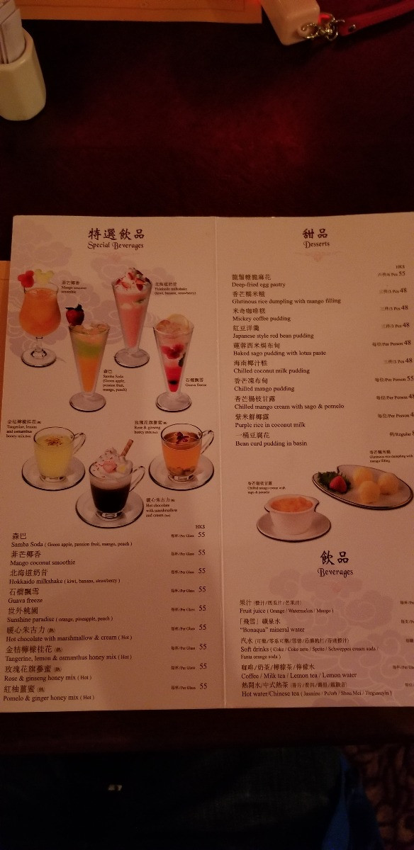 20171230_213127.jpg