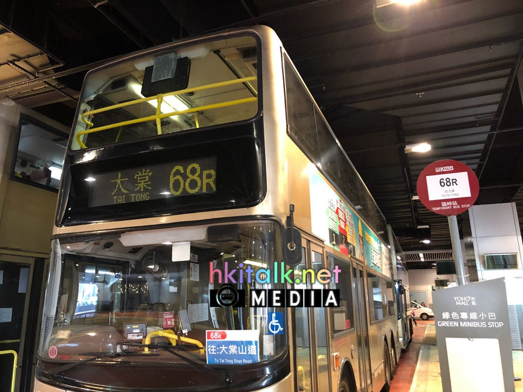 68R (3).jpeg