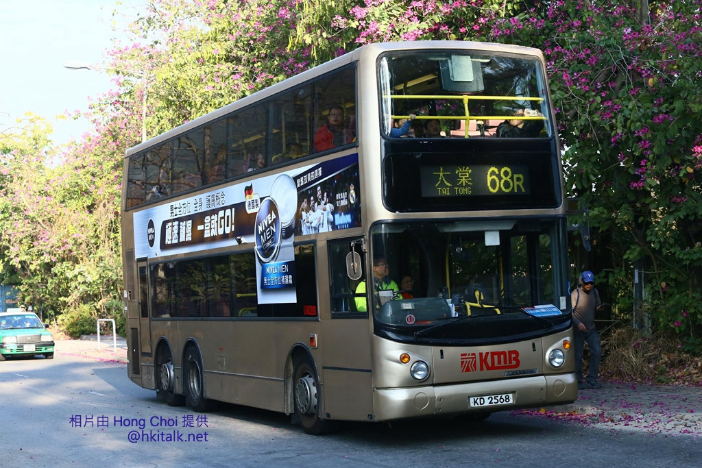 68R HC (1).jpg