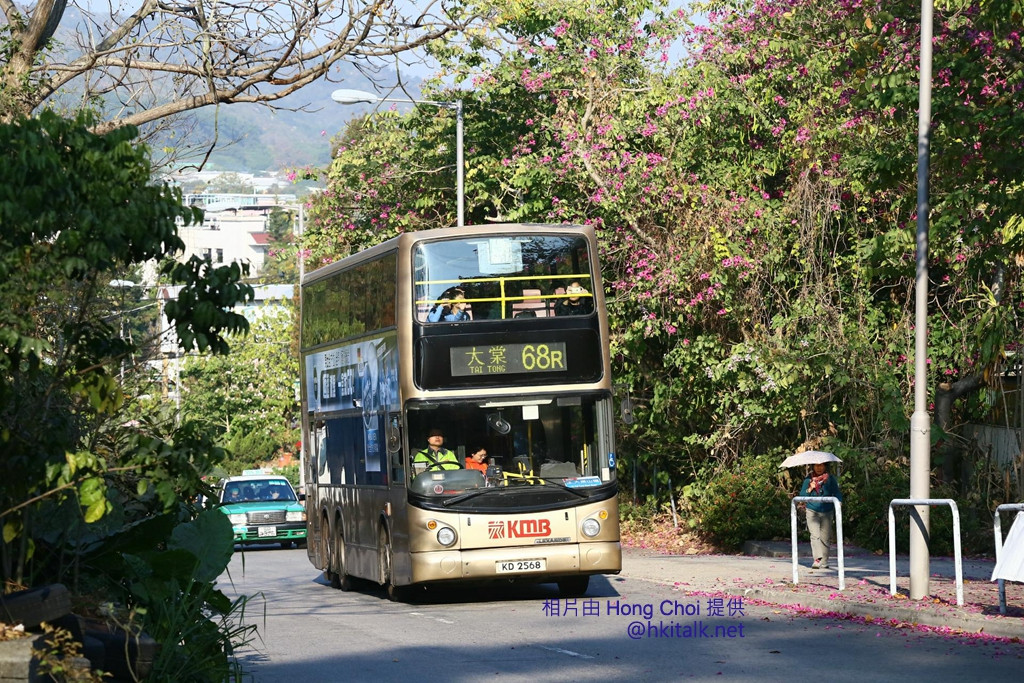 68R HC (2).jpg
