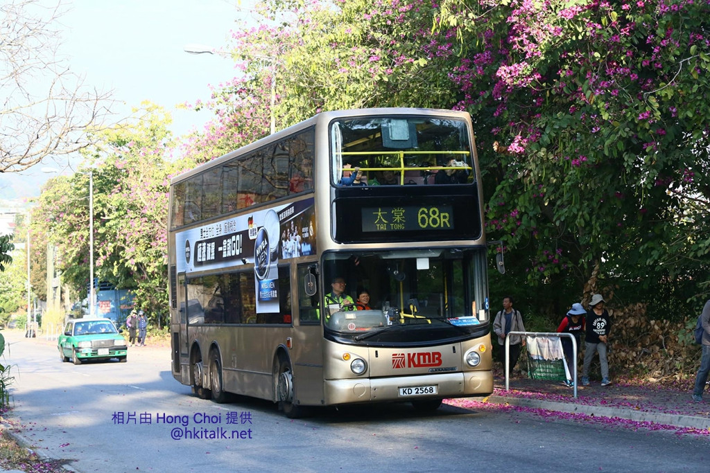 68R HC (5).jpg