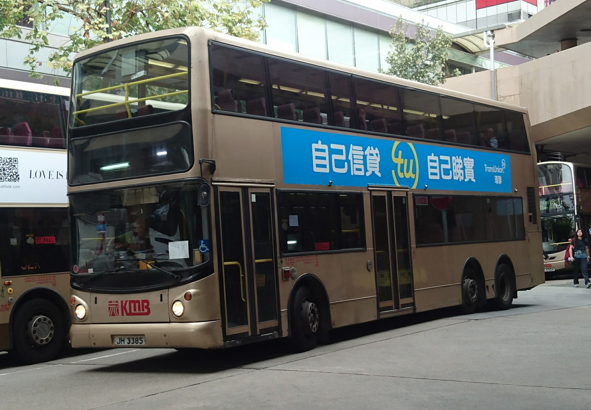 DSC_1072.jpg