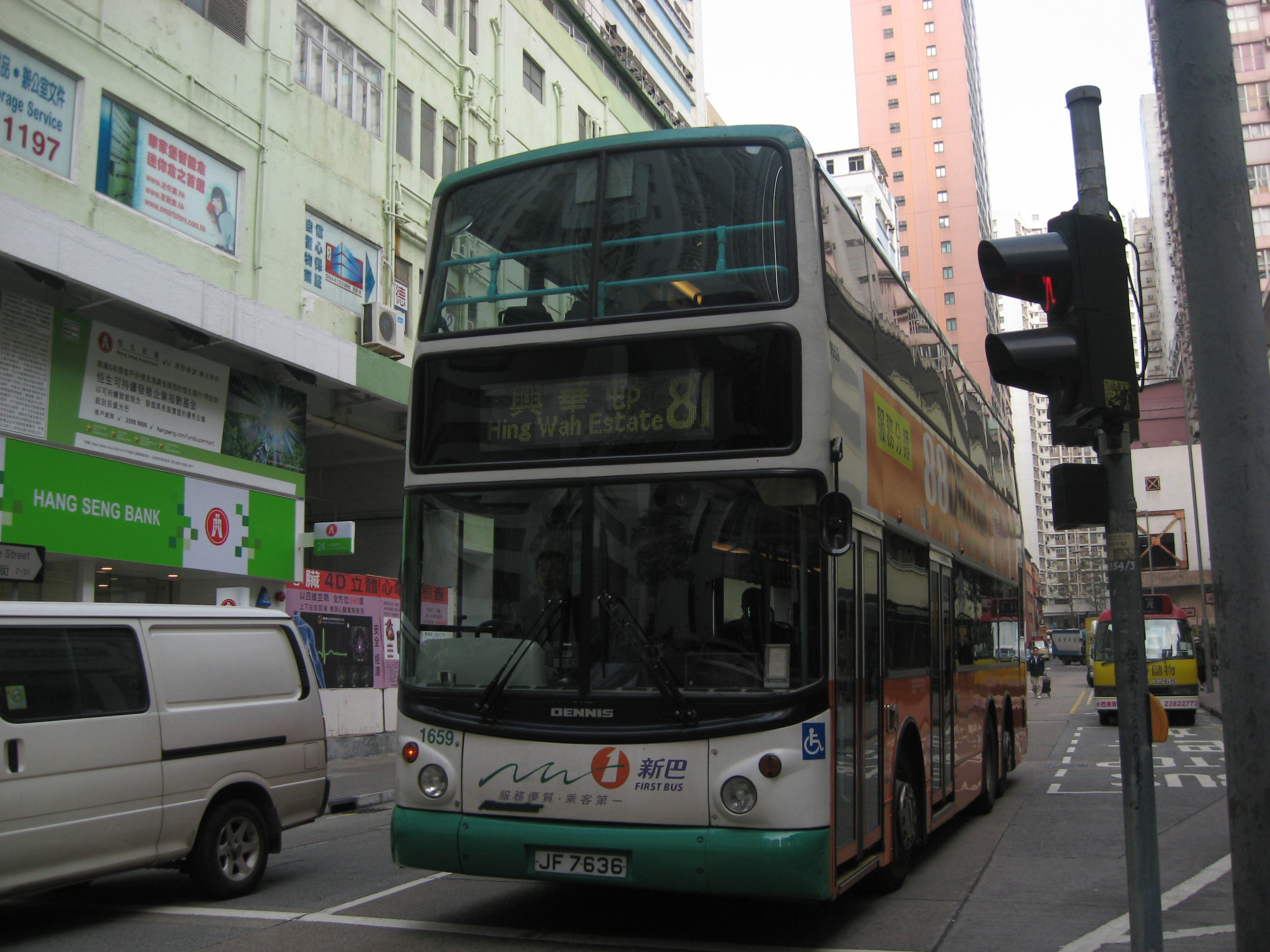 File0029.JPG