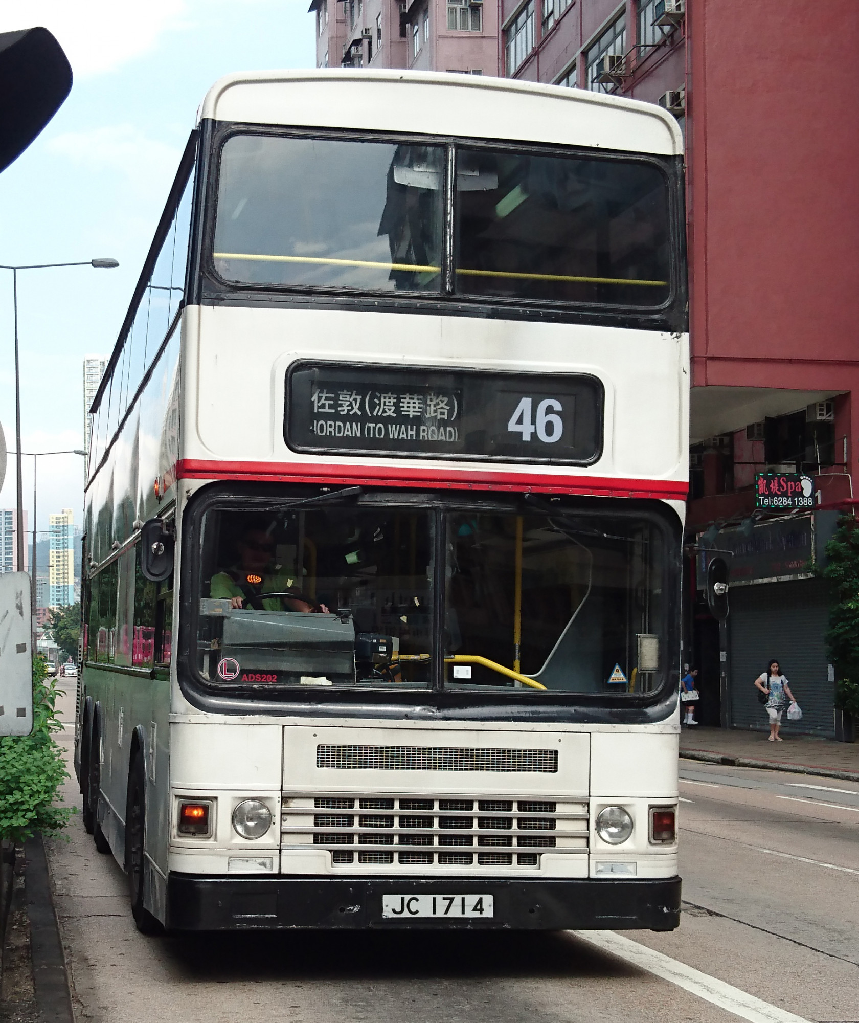 DSC_3968.JPG