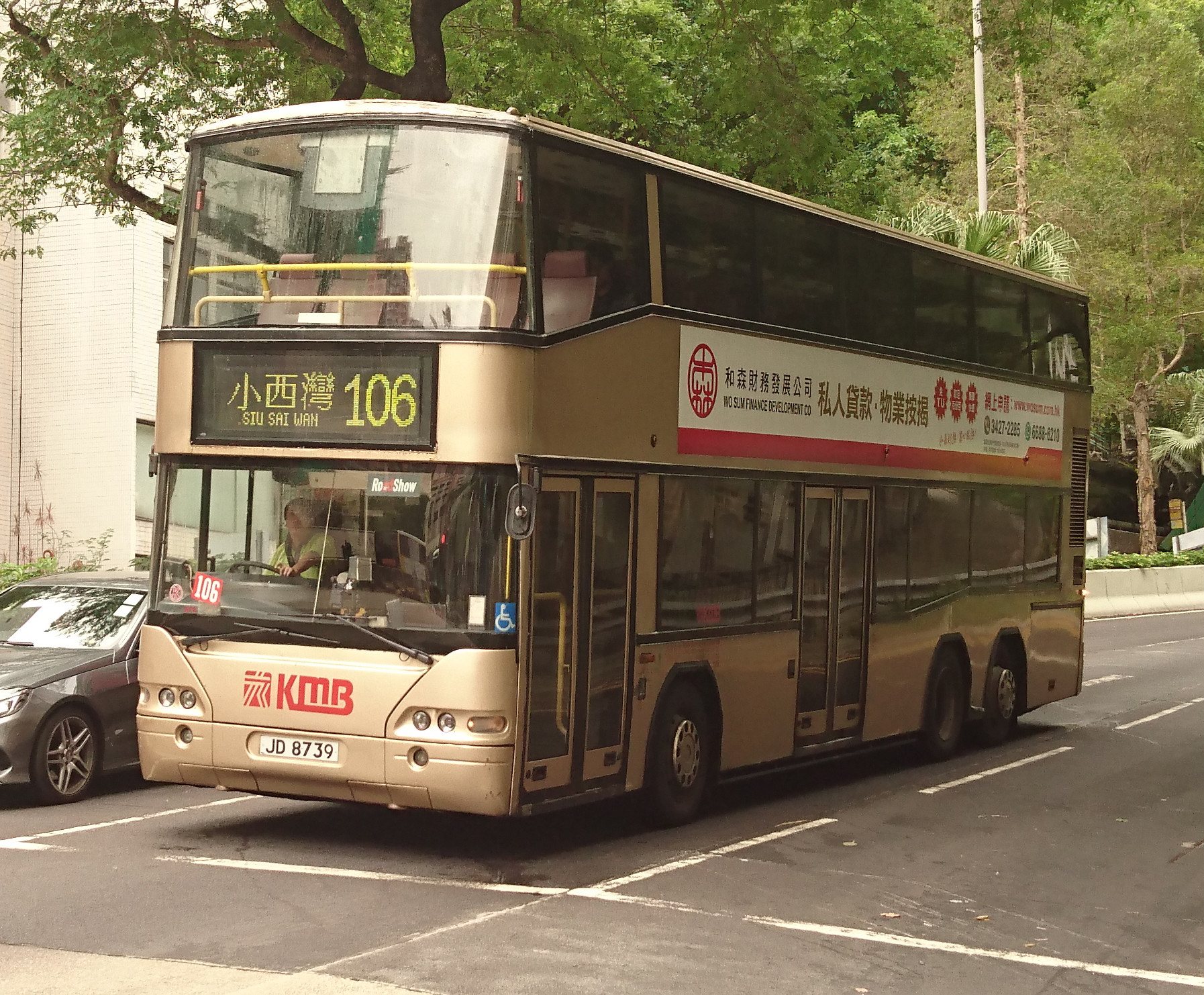 DSC_3218.JPG
