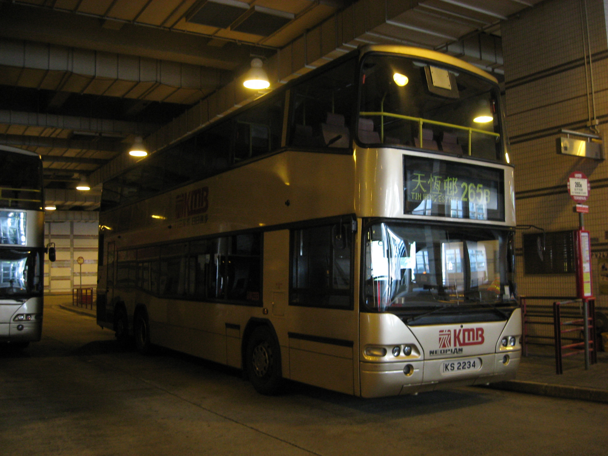 IMG_9810.JPG