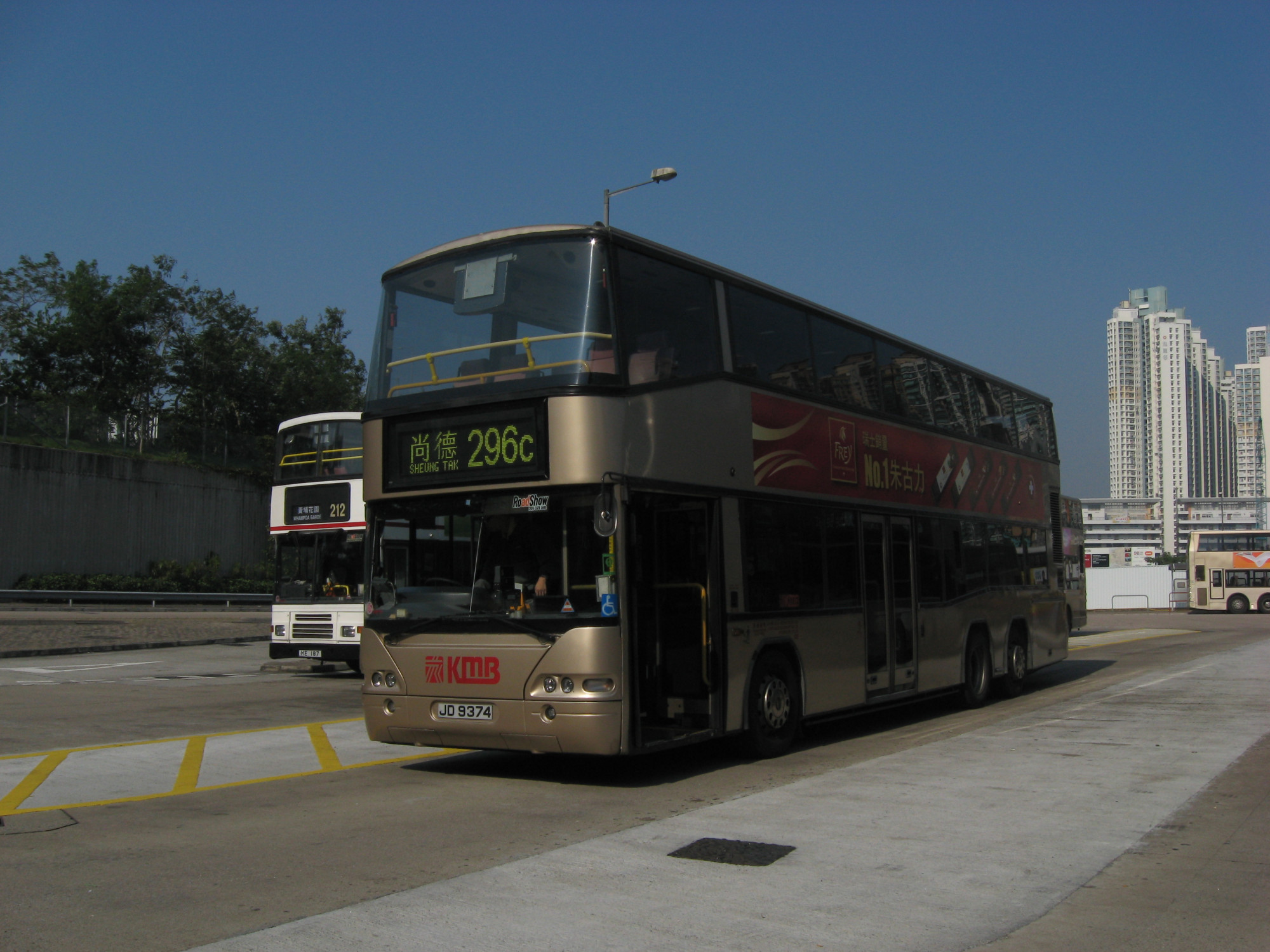 IMG_3351.JPG
