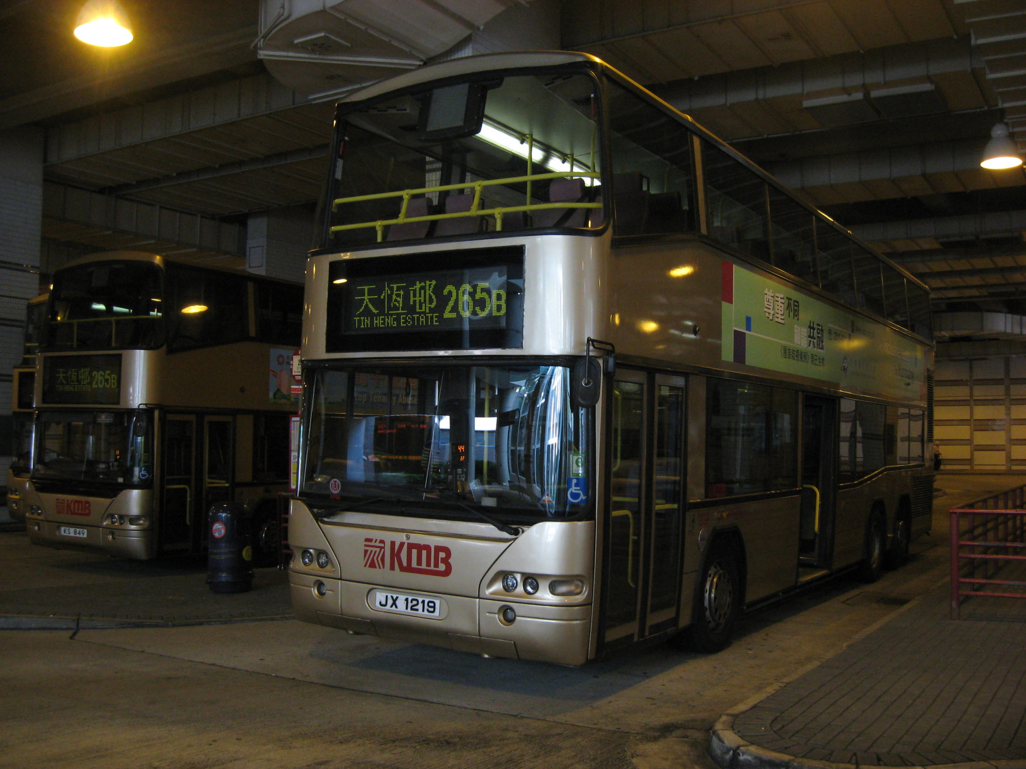 IMG_9804.JPG