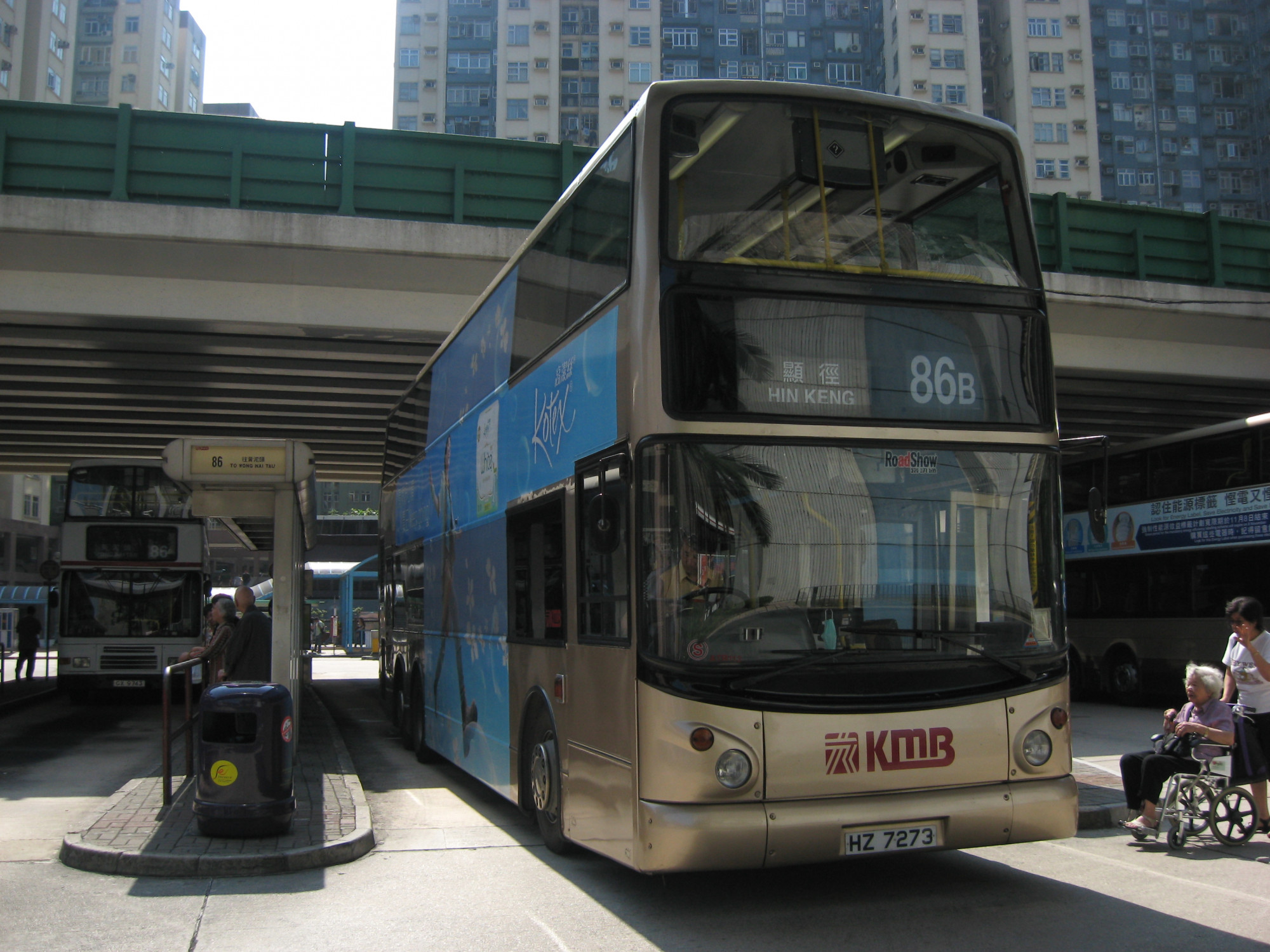 IMG_9550.JPG