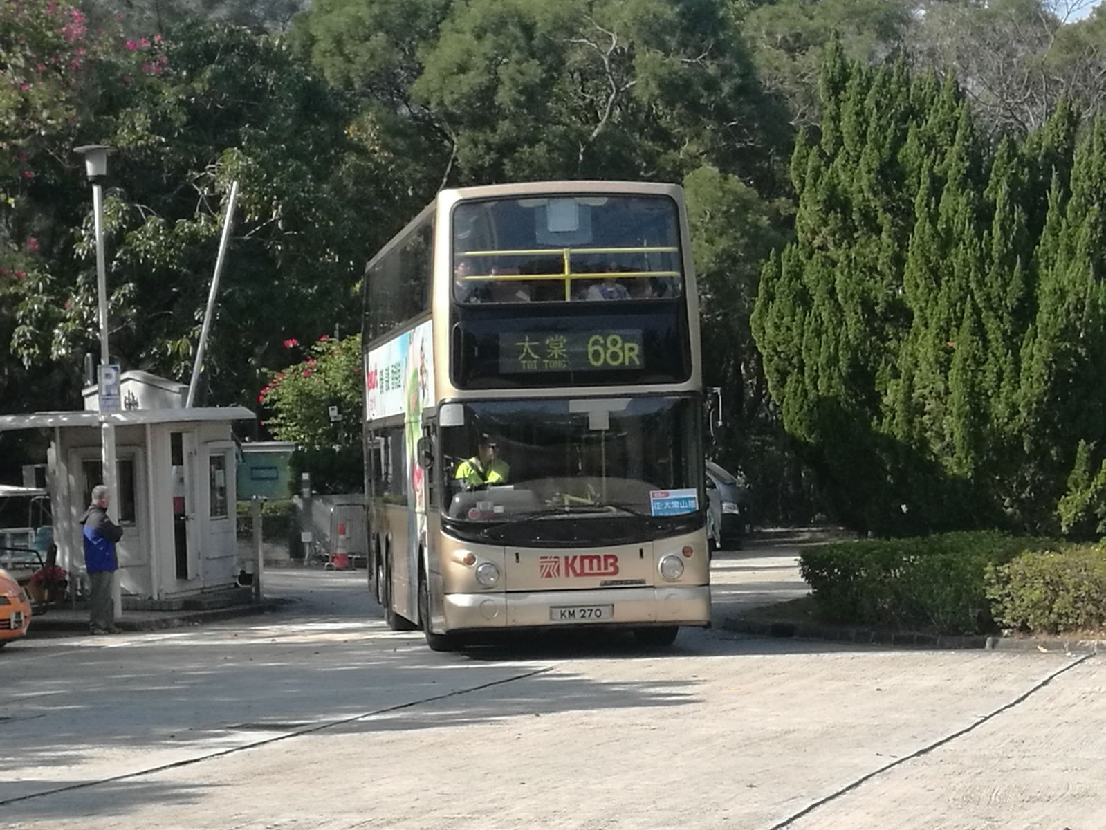 68R DL (1).jpeg