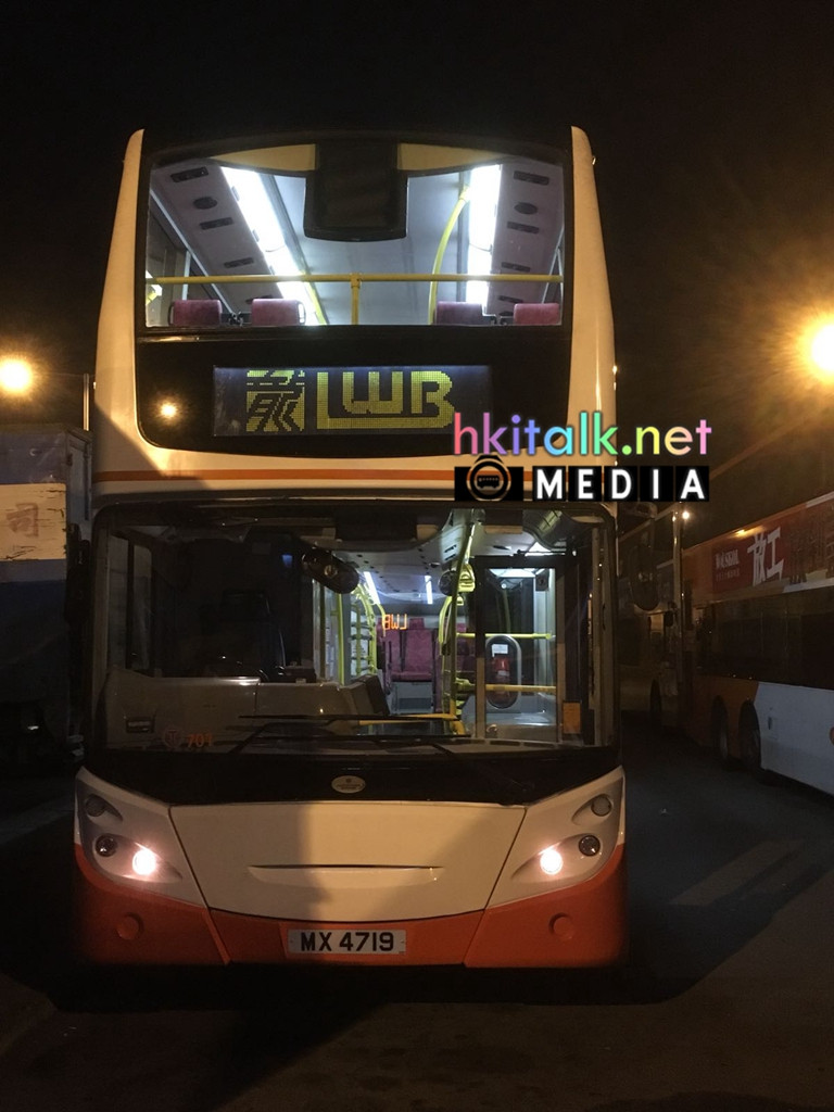 MX4719 (3).jpeg