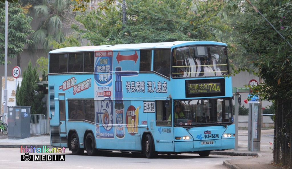 AP21 74A (2).jpeg