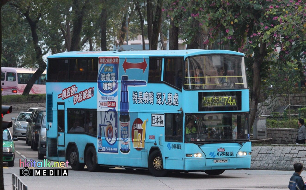 AP21 74A (1).jpeg