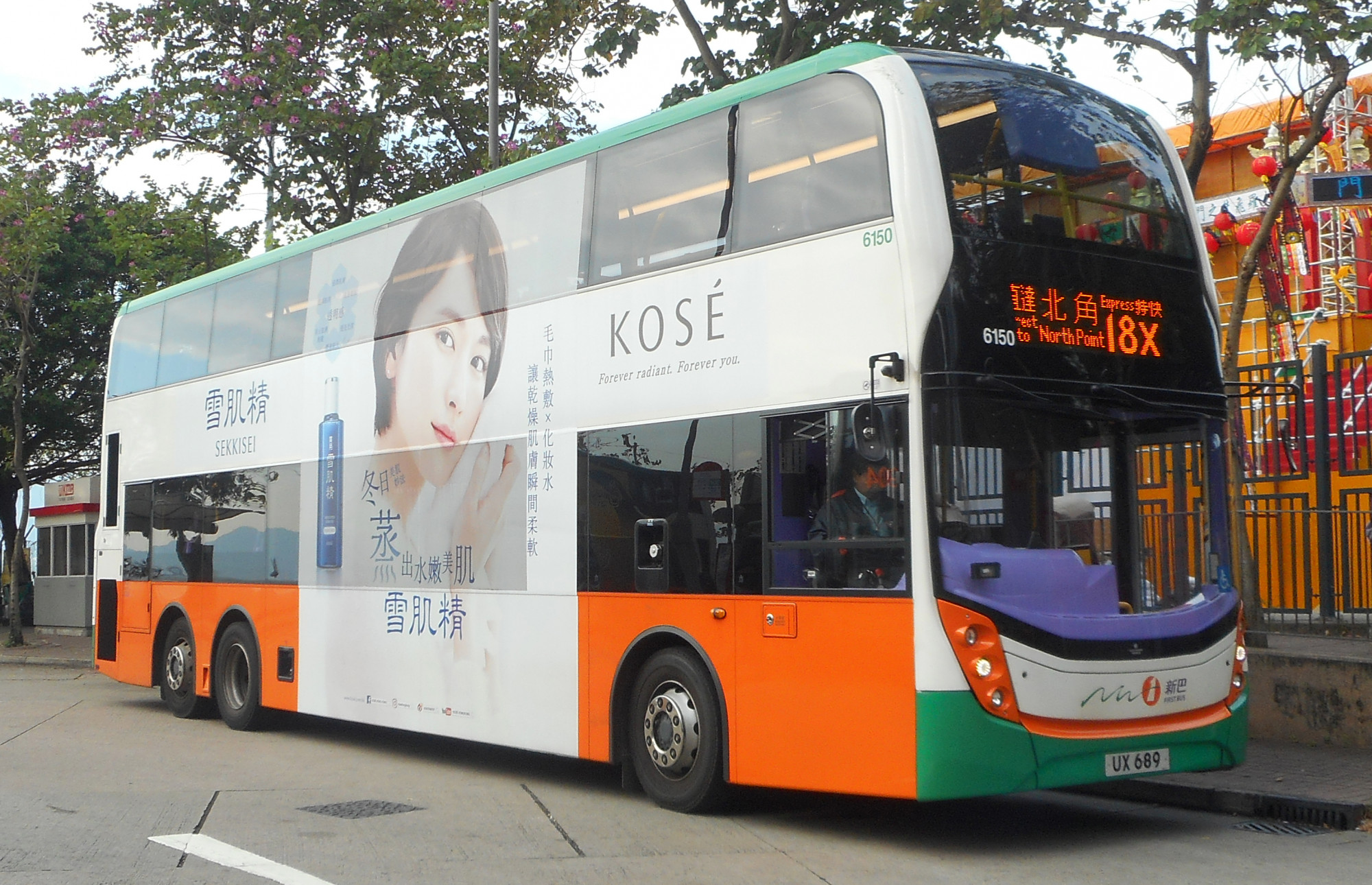 DSCN0845.JPG