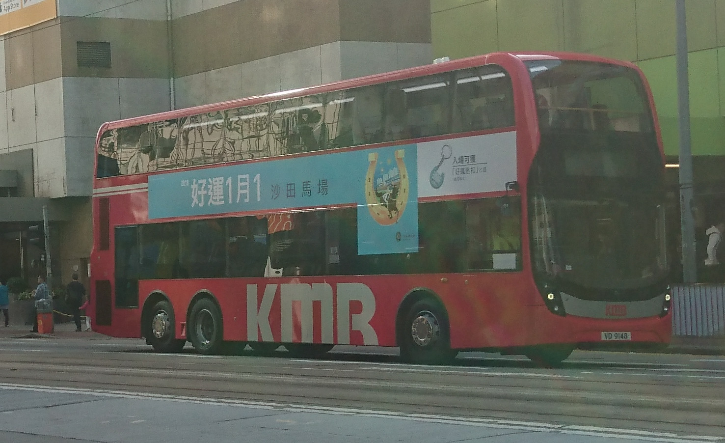 DSC_2516.jpg