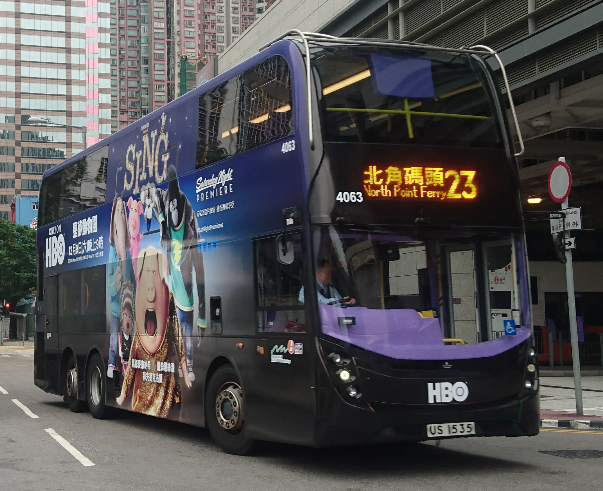 DSC_2419.jpg
