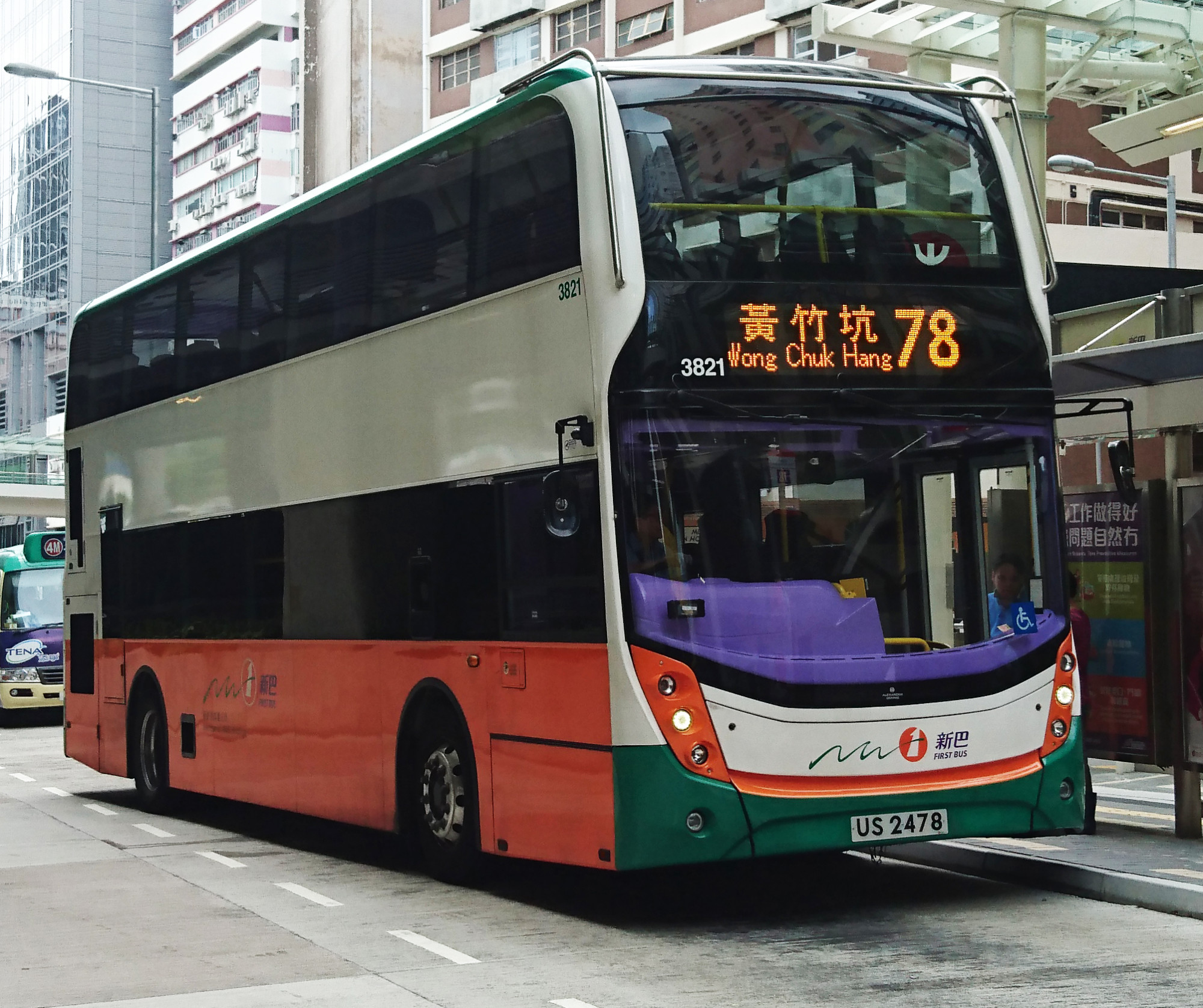 DSC_3391.JPG
