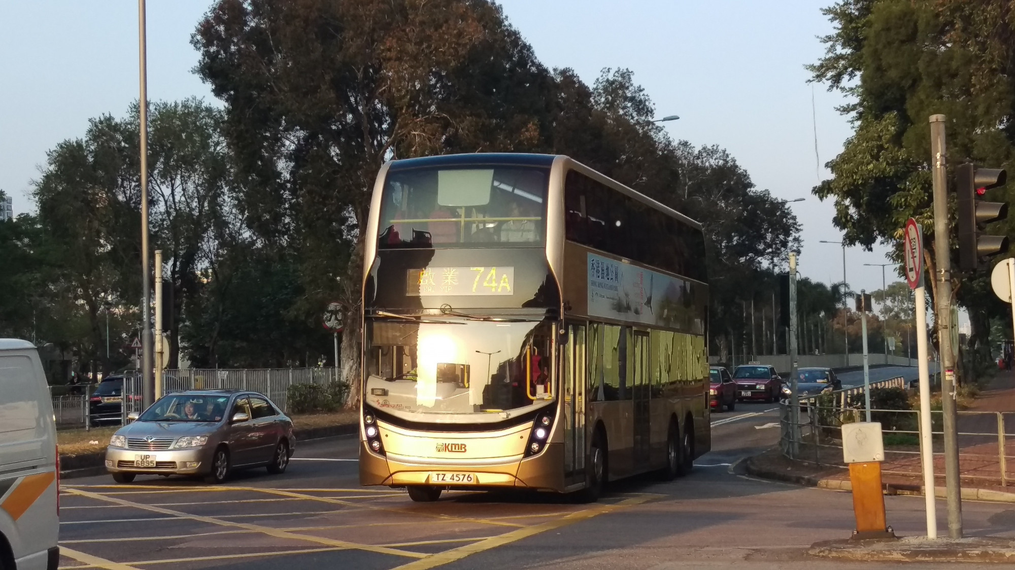 IMAG8637.jpg