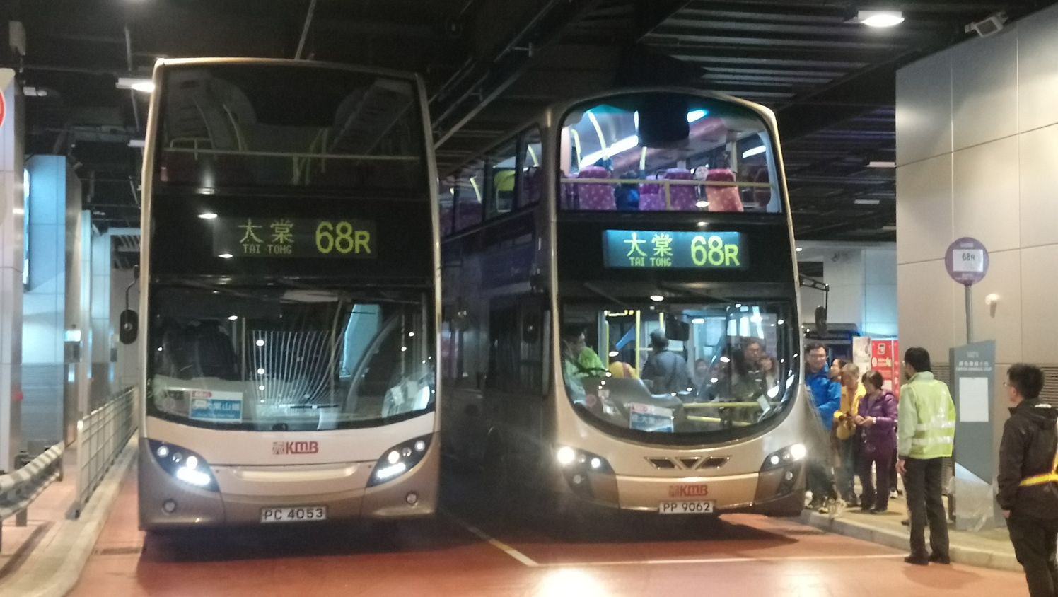 68R 1Jan  (1).jpeg
