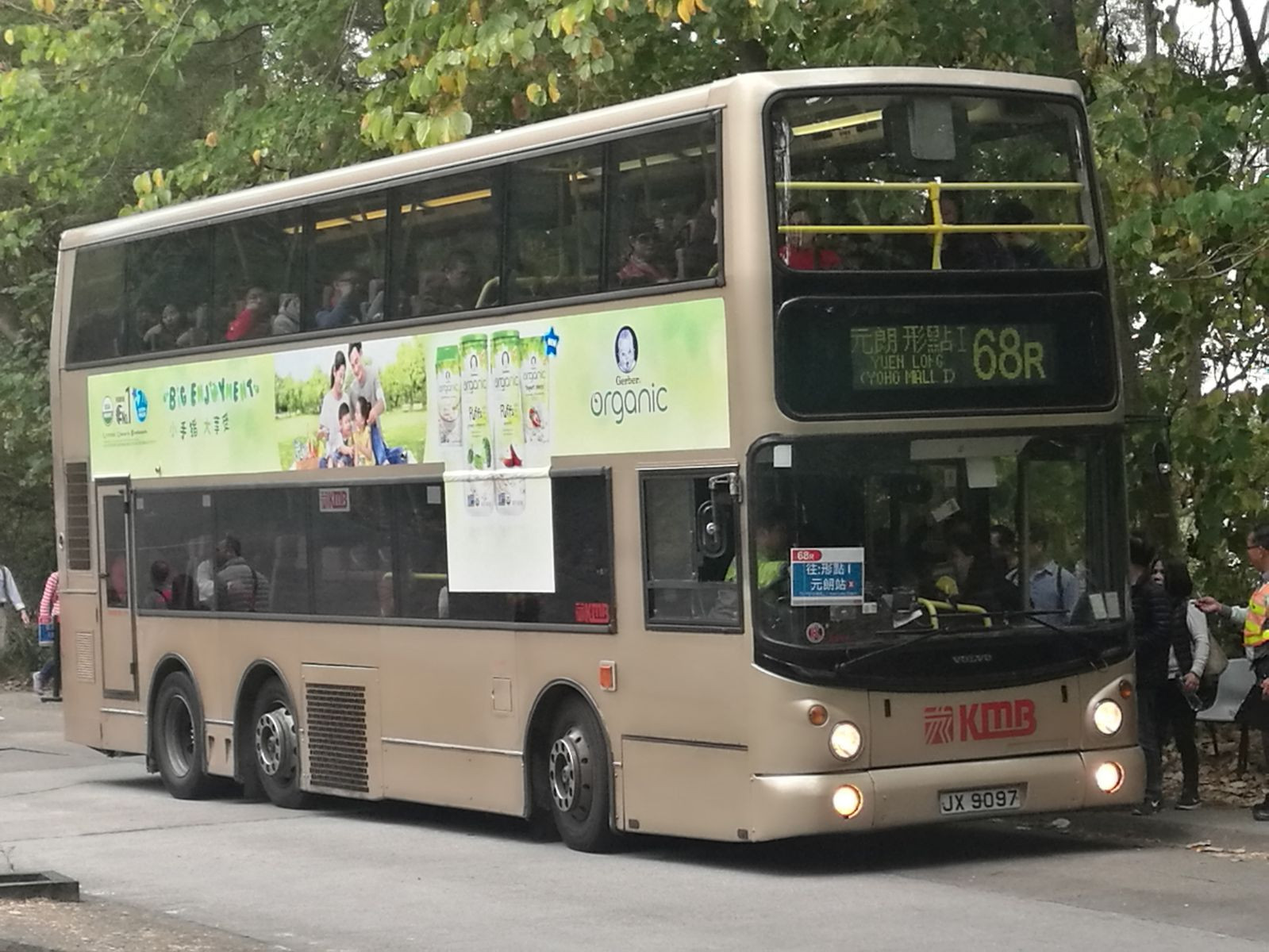 68R 1Jan  (6).jpeg