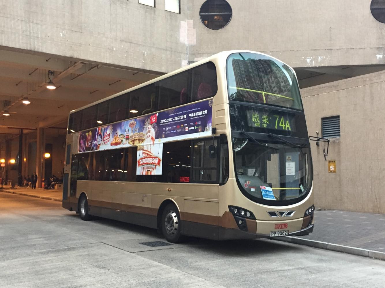 AVBWS1 74A.jpg