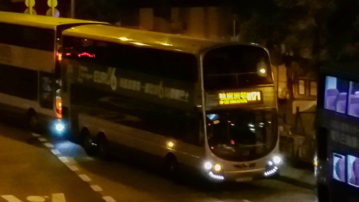 LRM_EXPORT_20180101_012531.jpg