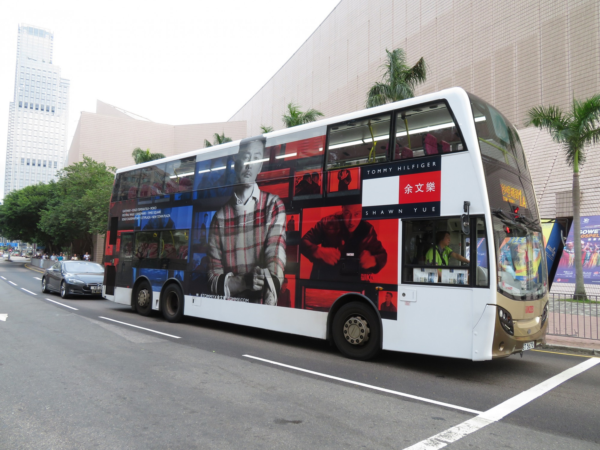 時裝系列有四款, 一款兩架, 第二pair: ST5670 = TL1874