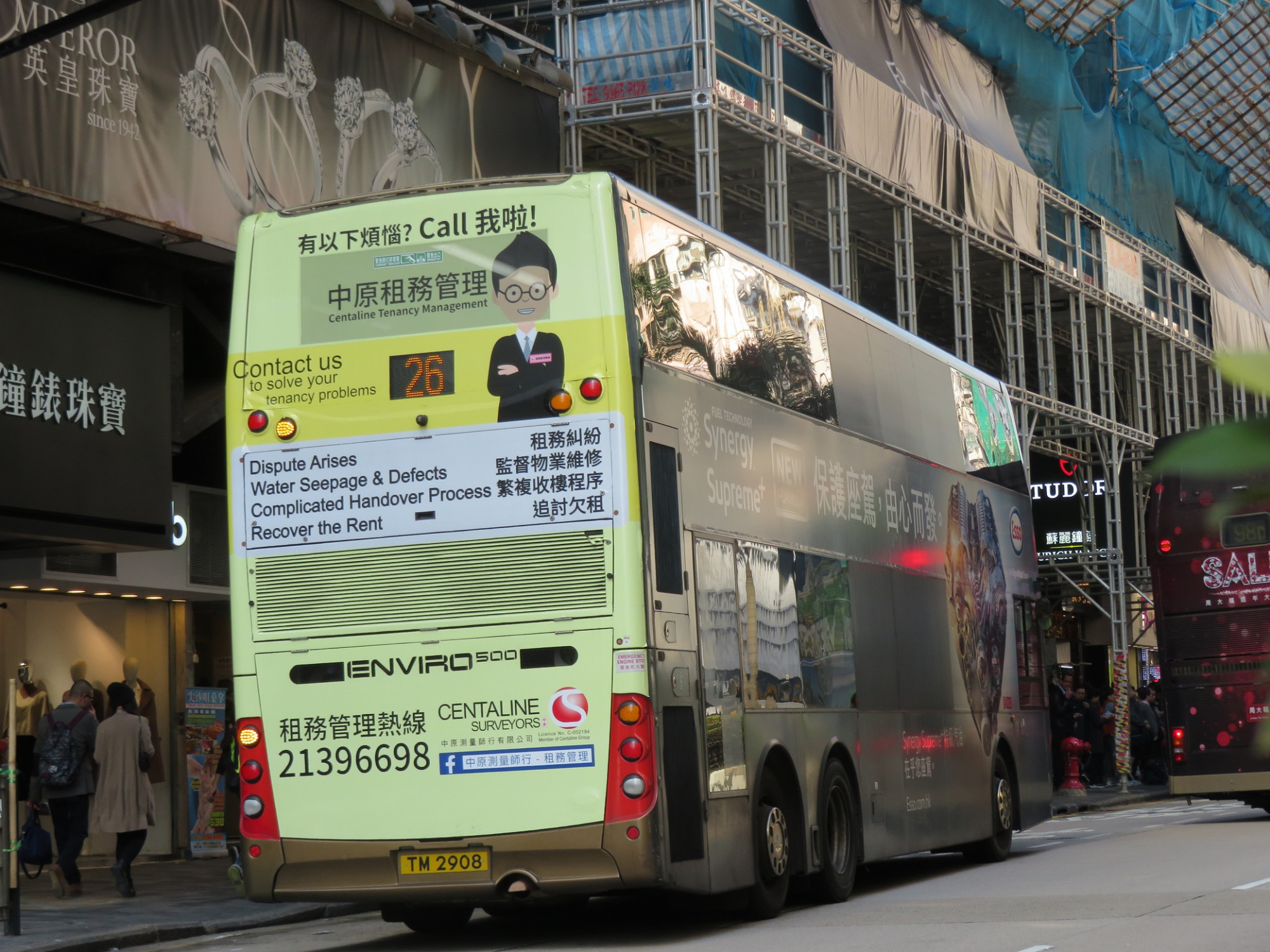 其實仲有個淺藍色, 只係睇唔到個車牌.....