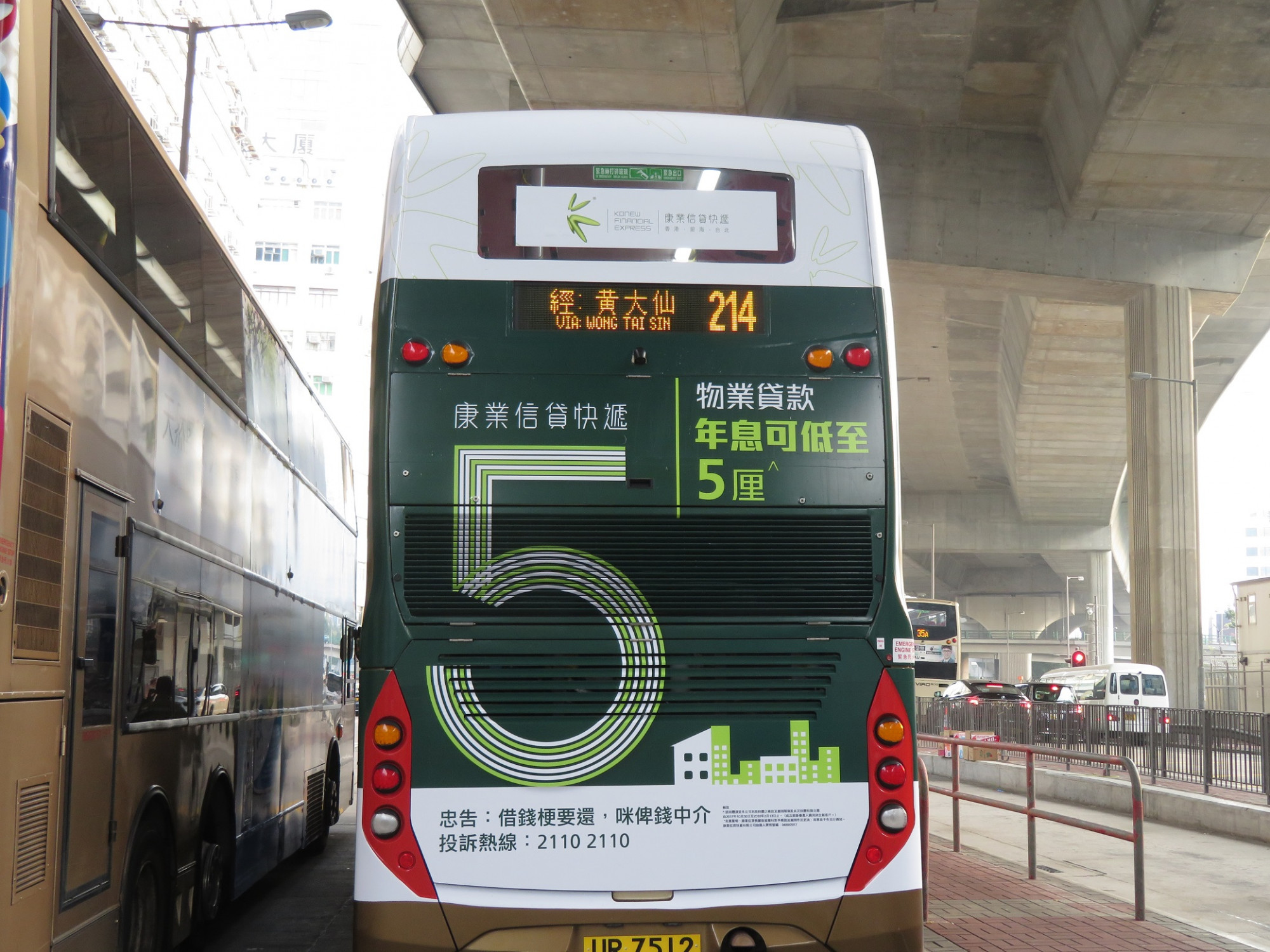 48.JPG