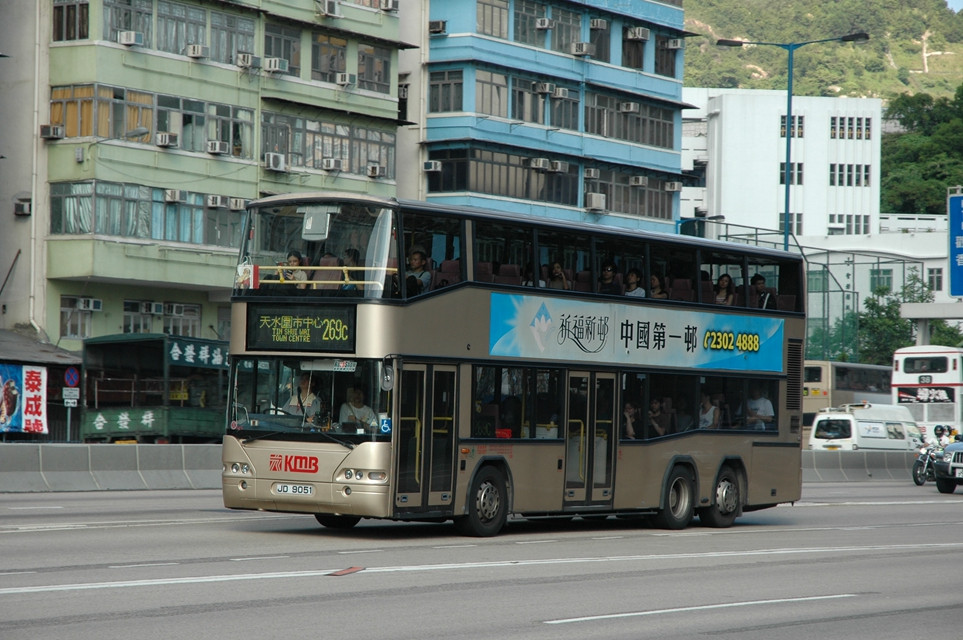 14010(AP9_JD9051@296c) - 複製.JPG